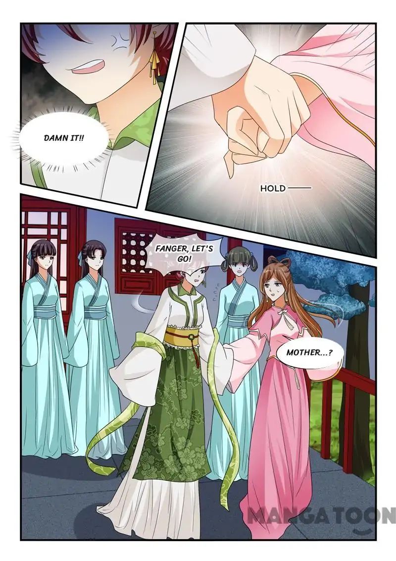 Outrageous Princess Chapter 105 2